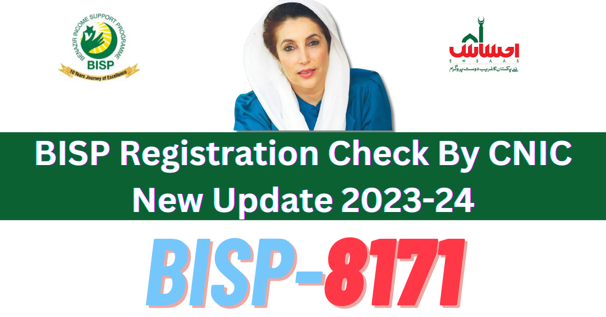 BISP Registration Check By CNIC New Update 2023-24