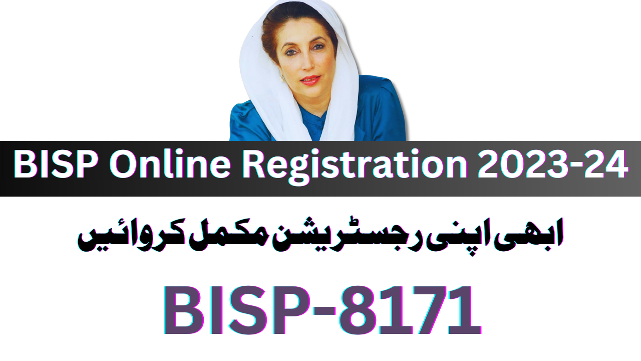 BISP 8171 New Update 8171 Registration 2024